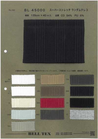BL45000 Super Stretch Random TERECO Rib Fabric