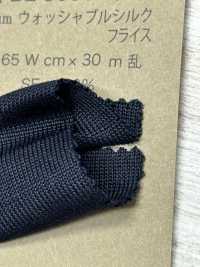 BL50500 [Textile / Fabric] Vertex Sub Photo