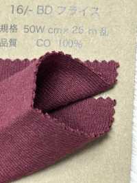 BL48500 [Textile / Fabric] Vertex Sub Photo