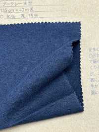 BL57000 Jersey Boucle[Textile / Fabric] Sub Photo