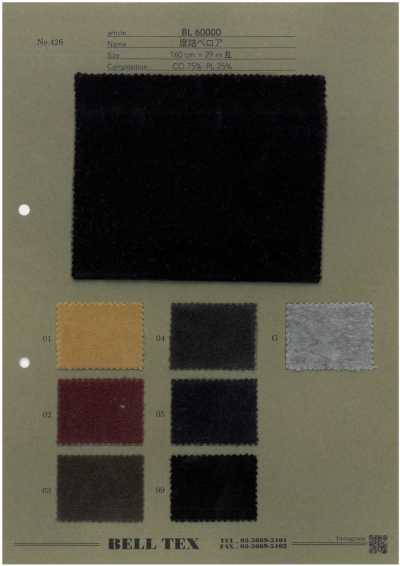 BL60000 High-density Velour
