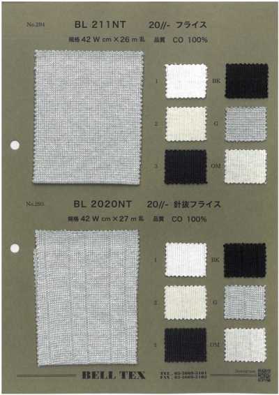 20/- Drop Needle Circular Rib D115
