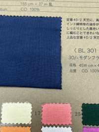 BL402 40/2 Modern Jersey[Textile / Fabric] Vertex Sub Photo