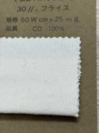 BLHK003F [Textile / Fabric] Vertex Sub Photo