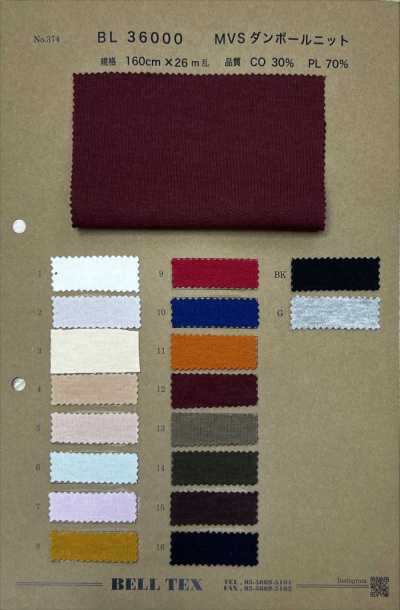 BL36000 MVS Spacer Knit