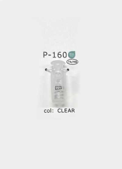 P160 Vertical Two-Hole Cord Stopper Made Of Nylon Resin