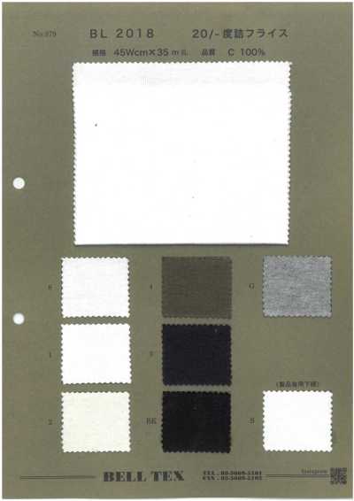 BL2018 20/- High-density Circular Rib