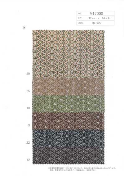 M17000-E Cotton Dobby Print