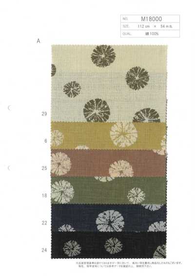 M18000-A Cotton Dobby Print