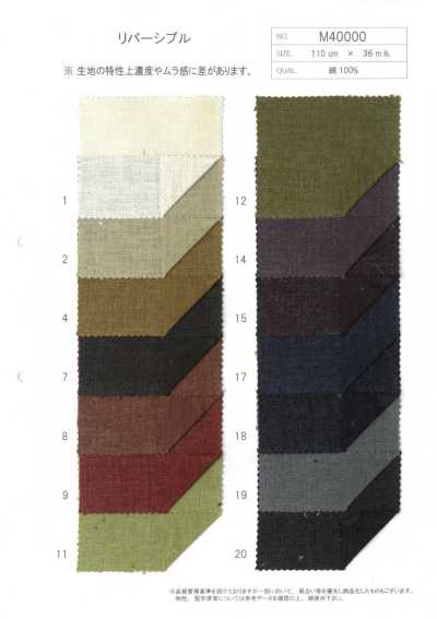 M40000 Cotton Mory Cloth Print