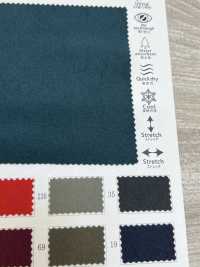 KKF5300-58 [Textile / Fabric] Uni Textile Sub Photo