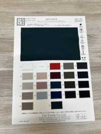 KKF5300-58 [Textile / Fabric] Uni Textile Sub Photo