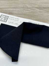 KKF5240-W Nylon/Polyurethane Tricot Denby Wide Width[Textile / Fabric] Uni Textile Sub Photo