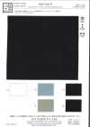 KKF5240-W Nylon/Polyurethane Tricot Denby Wide Width