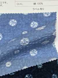 M9500-3 Cotton Direct Waffle Knit[Textile / Fabric] Morigiku Sub Photo