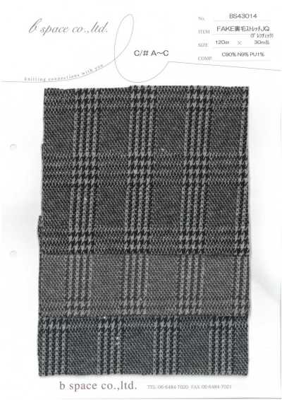 BS43014 FAKE French Terry Stretch Jacquard Glen Check
