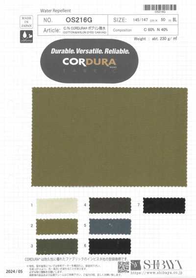 OS216G C/N CORDURA® Poplin Water-Repellent