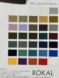 RR8820 Classical Taslan Nylon[Textile / Fabric] ROKAL Sub Photo