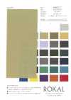 RR8821-CT Classical Taslan Nylon CT