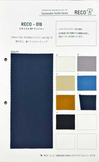 RECO-018 Recycled Nylon Washer Finish