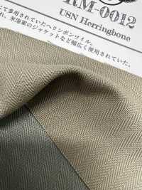 RM-0012 USN HERRINGBONE[Textile / Fabric] ROKAL Sub Photo