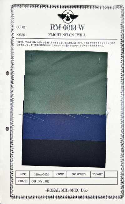 RM-0013-W FLIGHT NYLON TWILL