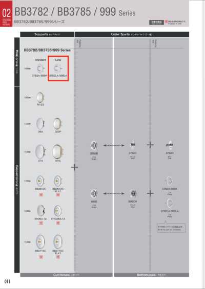 999-LA Knit Hook, Standard Type, Top Part, Ring (Long Hook)