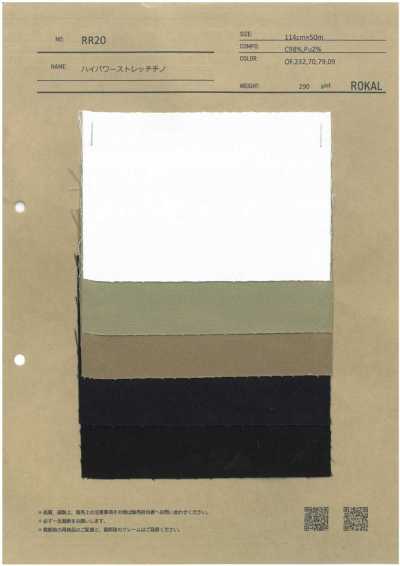 RR20 High Power Stretch Chino