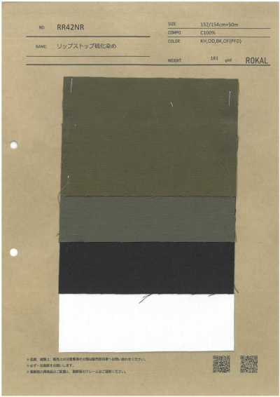 RR42NR Ripstop Sulfur-dyed