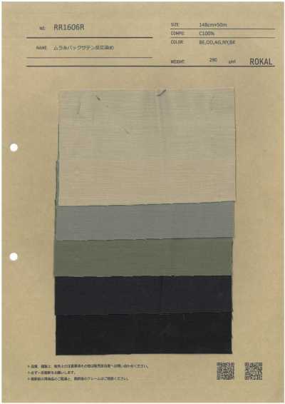 RR1606R Uneven Yarn Back Satin Reactive Dyed