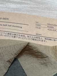 RR8802-SEN Nylon Taffeta Soft Salt Shrink[Textile / Fabric] ROKAL Sub Photo