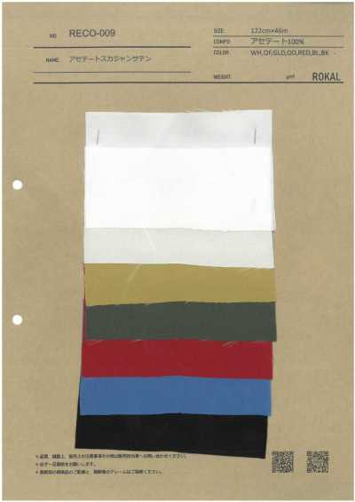 RECO-009 Acetate Sukajan Satin