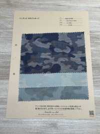 AN-9168 Indigo Camo Jacquard[Textile / Fabric] ARINOBE CO., LTD. Sub Photo