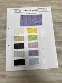 6257-P6 NYLON MESH[Textile / Fabric] Fuji Knitting Sub Photo