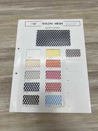 107 NYLON MESH[Textile / Fabric] Fuji Knitting Sub Photo