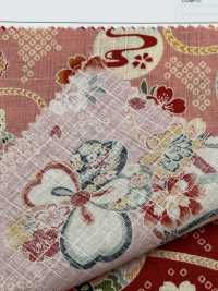 1025-110-1 Japanese Pattern Dobby[Textile / Fabric] HOKKOH Sub Photo