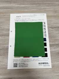 41679 Fully Dull Darpin Mesh Double Jersey[Textile / Fabric] SUNWELL Sub Photo