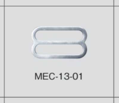 MEC-13-01 Bra Strap Adjuster For Lightweight Fabrics 13mm