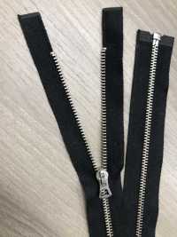 3-N-CO-OR WALDES® Vintage Zipper, German Silver, Size 3, Cotton Tape, Open Asahi Zipper Sub Photo