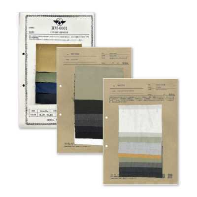 ROKAL Fabric Sample Card