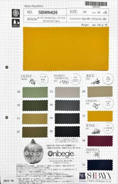 SBWN426 Oni-Vege® Recycled Nylon Heavy Twill