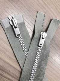 5-AL-CO-MR WALDES® Vintage Zipper Aluminum Size 5 Cotton Tape Two Way Separator Asahi Fastener Sub Photo