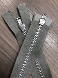 5-AL-CO-MR WALDES® Vintage Zipper Aluminum Size 5 Cotton Tape Two Way Separator Asahi Fastener Sub Photo