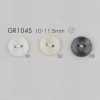 GR104S GRS Certified 25% Recycled PET Resin Button With Rim And Two Holes