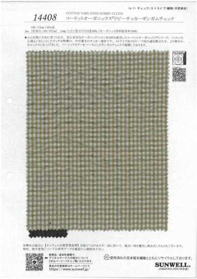 14408 Kodotto Organics® Dobby Seersucker Gingham Check