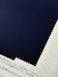 52356 40d ECOPET® Micro Taffeta Stretch WR(C0)[Textile / Fabric] SUNWELL Additional Images