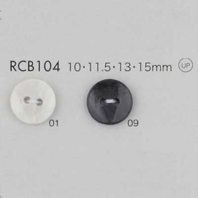 Polyester Resin Button With Rim, 4-hole