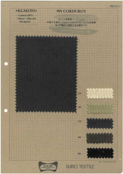 KGM1353 High-density Corduroy