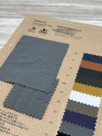 KGM1345 Recycled Nylon Ripstop[Textile / Fabric] Masaru Kawagoe Sub Photo