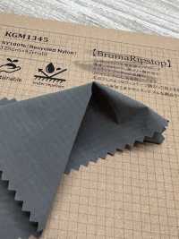 KGM1345 Recycled Nylon Ripstop[Textile / Fabric] Masaru Kawagoe Sub Photo